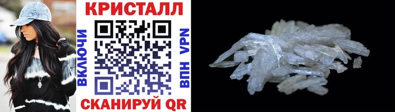 цены наркотик  Иваново  АМФ 97% 