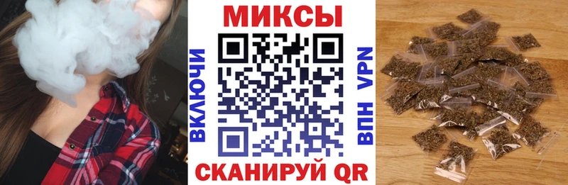 БУТИРАТ 1.4BDO  Иваново 