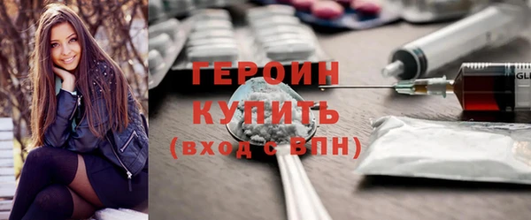 гашик Майский