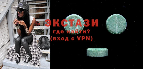 прущий лед Магадан