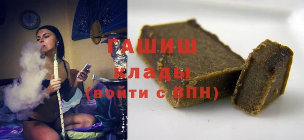 прущий лед Магадан
