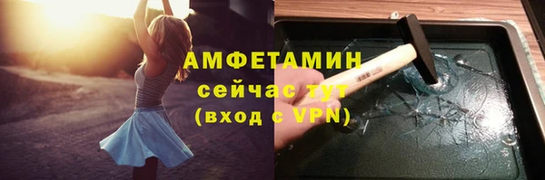 прущий лед Магадан