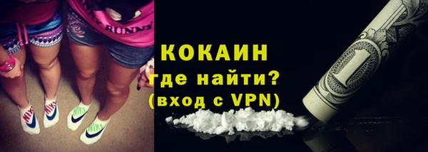 прущий лед Магадан