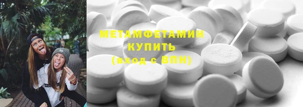 прущий лед Магадан