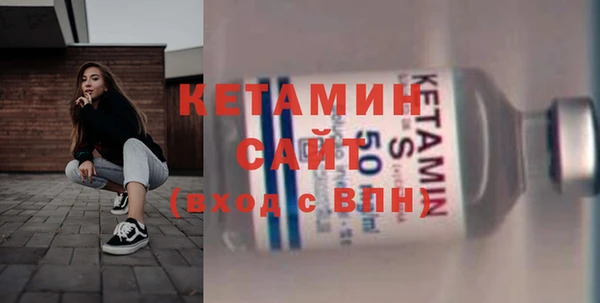 прущий лед Магадан