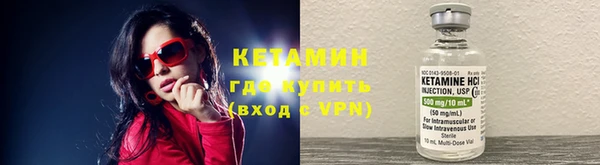 тгк Магас