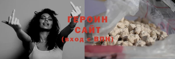 прущий лед Магадан