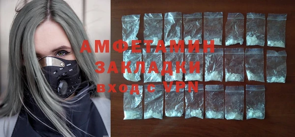 прущий лед Магадан