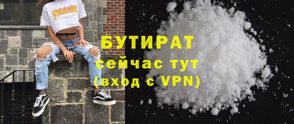 прущий лед Магадан