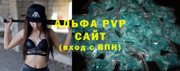 прущий лед Магадан