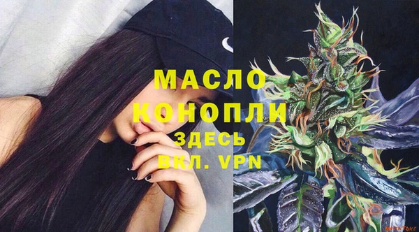 прущий лед Магадан