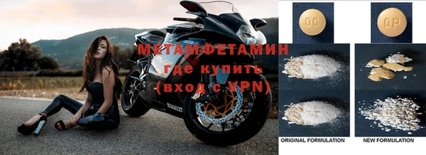 прущий лед Магадан