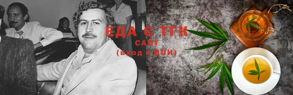 прущий лед Магадан