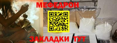 ешки Кумертау