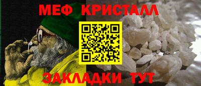 соль курить ск Кунгур