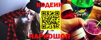 ешки Кумертау