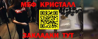 мдпв Кулебаки