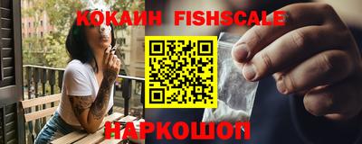 ешки Кумертау