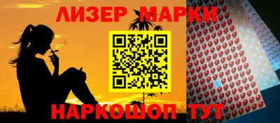 ешки Кумертау