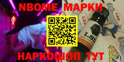 ешки Кумертау