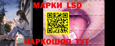 ешки Кумертау