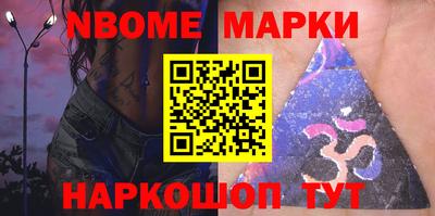соль курить ск Кунгур