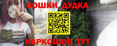 ешки Кумертау