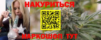 соль курить ск Кунгур
