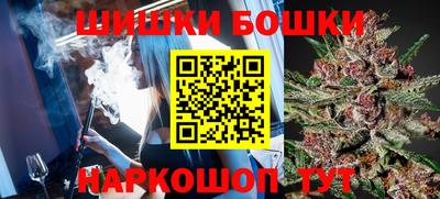 соль курить ск Кунгур