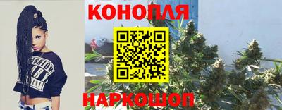соль курить ск Кунгур