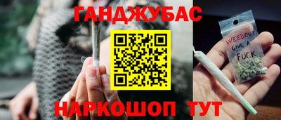 соль курить ск Кунгур