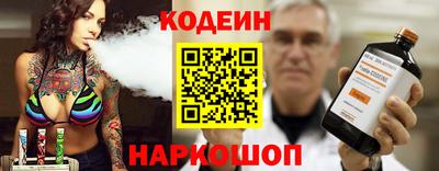 соль курить ск Кунгур