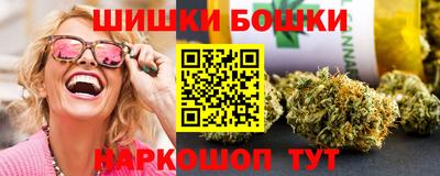 ешки Кумертау