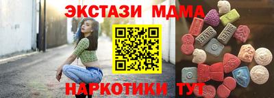 мдпв Кулебаки
