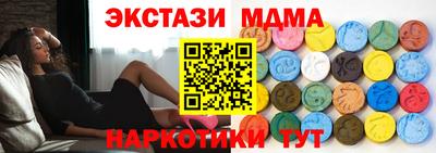 ешки Кумертау