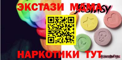 мдпв Кулебаки