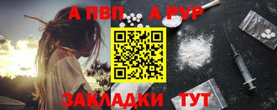 ешки Кумертау