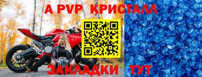 соль курить ск Кунгур