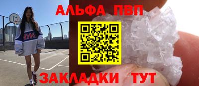 ешки Кумертау