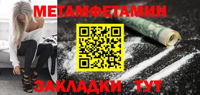 ешки Кумертау