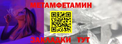 ешки Кумертау