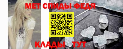 ешки Кумертау