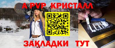 ешки Кумертау