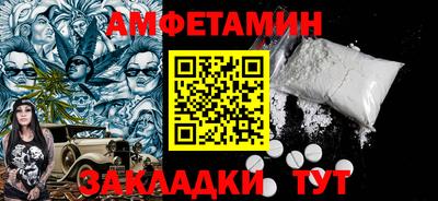 соль курить ск Кунгур