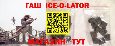 ешки Кумертау