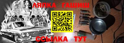 соль курить ск Кунгур
