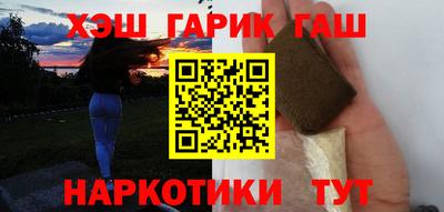 соль курить ск Кунгур