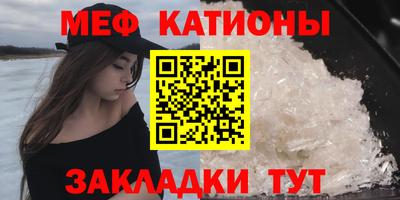 мдпв Кулебаки