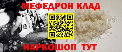 мдпв Кулебаки