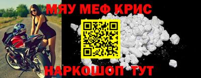 мдпв Кулебаки